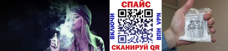 БУТИРАТ Butirat  Южа 
