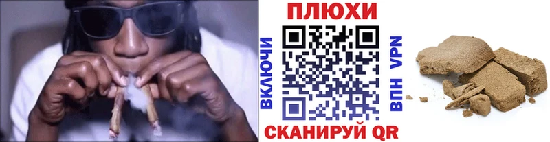 MEGA онион  Южа  ГАШ гарик  как найти закладки 