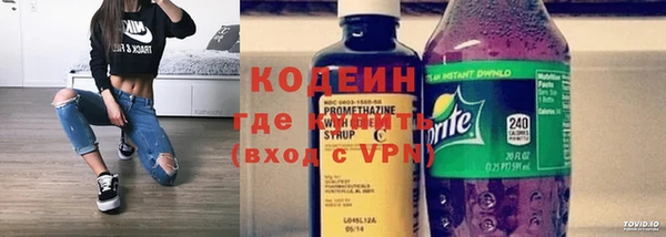 хмурый Нефтегорск