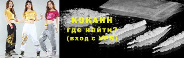 кокс Нея