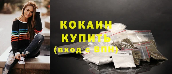 кокс Нея