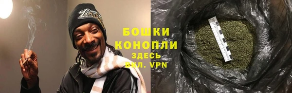 кокс Нея