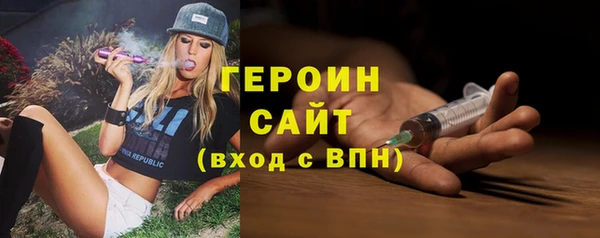 хмурый Нефтегорск