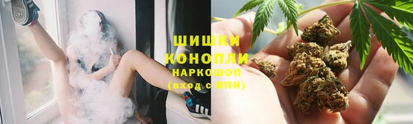 кокс Нея