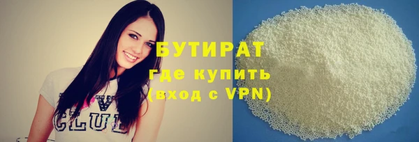 кокс Нея