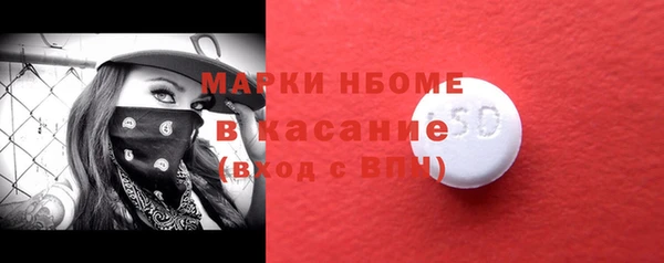 хмурый Нефтегорск