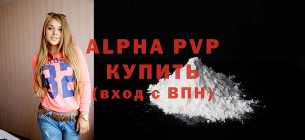 кокс Нея