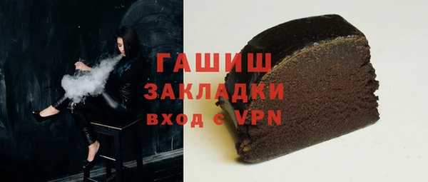 хмурый Нефтегорск