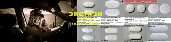 хмурый Нефтегорск