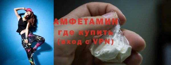 кокс Нея