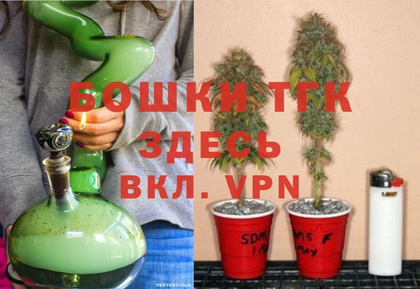 хмурый Нефтегорск