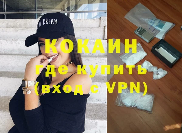 кокс Нея