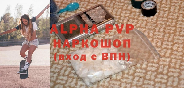 кокс Нея