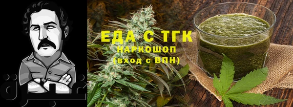 хмурый Нефтегорск
