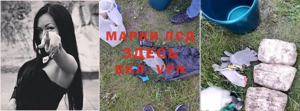 кокс Нея