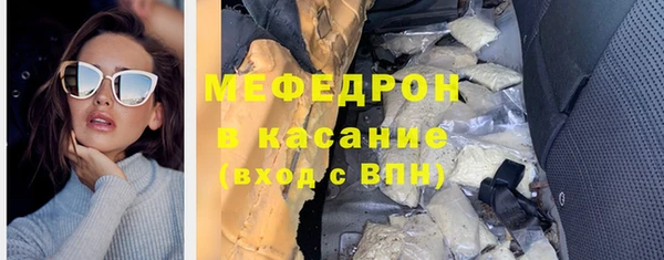 хмурый Нефтегорск