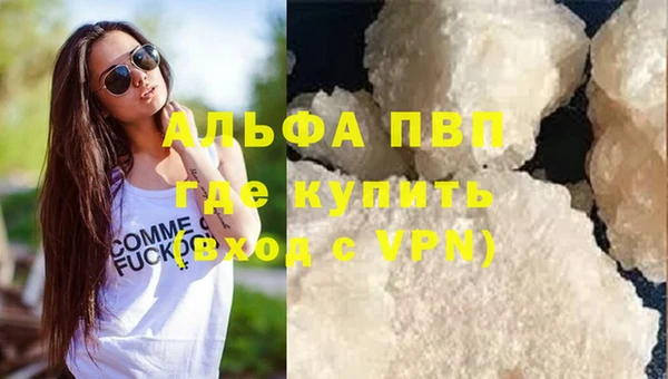 хмурый Нефтегорск