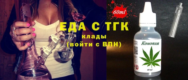 кокс Нея