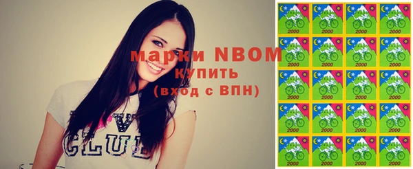 хмурый Нефтегорск