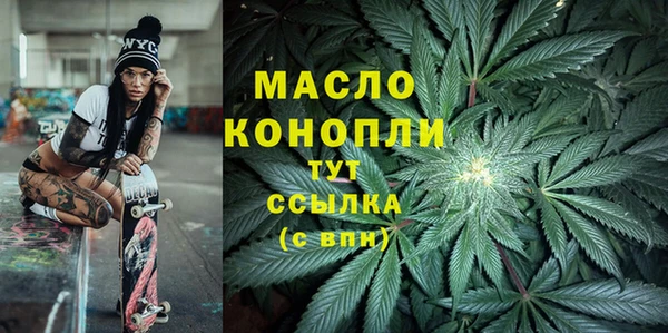 кокс Нея