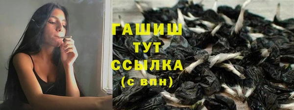 хмурый Нефтегорск