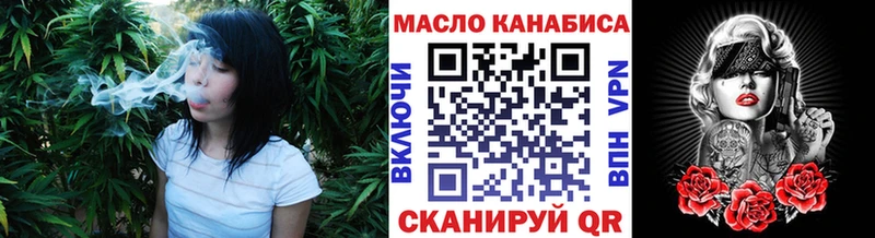 Дистиллят ТГК вейп с тгк  маркетплейс телеграм  Южа 